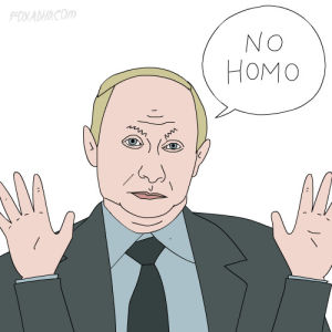 Гифка владимир путин гиф картинка, скачать анимированный gif на GIFER