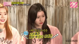 sana,twice,what,wut,question mark,kpop,k pop,confused,running man,que,wha,what did you say
