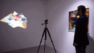 tech,camera,art,3d,japan,installation,form,projection,interaqctive