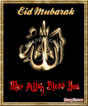 eid mubarak,status,songs,mubarak,images,comments,sms,eid,pictures