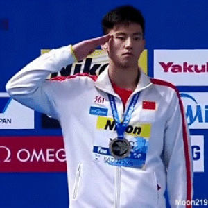 swimming,china,chinese,ning zetao,16th fina world championships