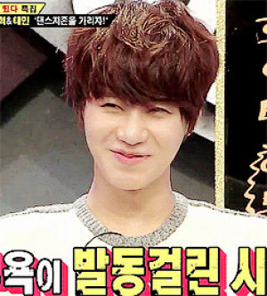 Shinee Taemin Trashcan Taemin Trash Gif Find On Gifer