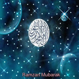 ramadan,spirit,free,all,moon,greetings,ecards,shining