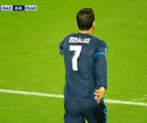 Gif #CR7 #CristianoRonaldo #RealMadrid #Calma