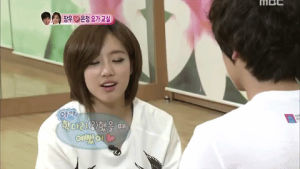 we got married,wgm,eunjung,come on man,sorry what