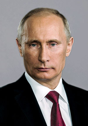 Гифка владимир путин гиф картинка, скачать анимированный gif на GIFER
