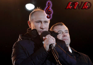 Гифка владимир путин гиф картинка, скачать анимированный gif на GIFER