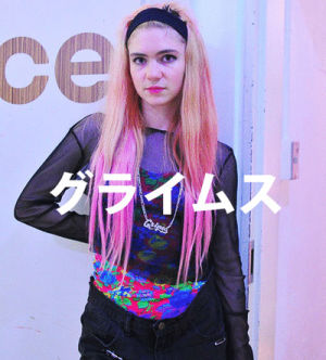 grimes,brooke candy,space grunge,alien babe