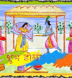 holi,images,hindi,festival,happy,cards,sms,wishes,messages,yom kippur 2015