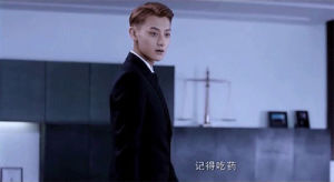 tao,let me love you,william,huang zitao,my sunshine,my prince peach