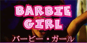 barbie girl,music video,90s,retro,mtv,1990s,aqua