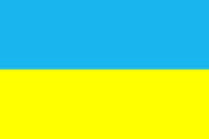 Гифка украина гиф картинка, скачать анимированный gif на GIFER