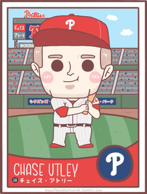 GIF its always sunny in philadelphia phillies chase utley - animated GIF on  GIFER - by Anardin