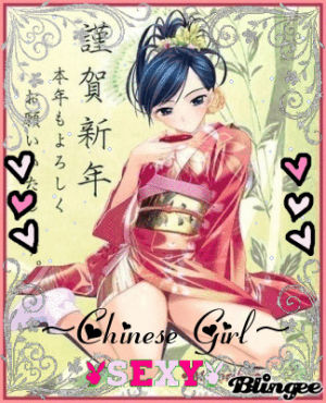 china girl