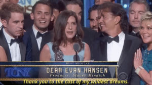 tony awards 2017,win,dear evan hansen,best musical