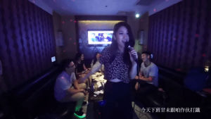 karaoke,taiwanese,music video,music,singing,taiwan,sing