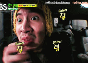 running man choi min soo