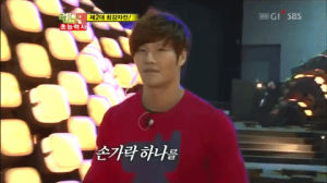 Jong kook standing next to you