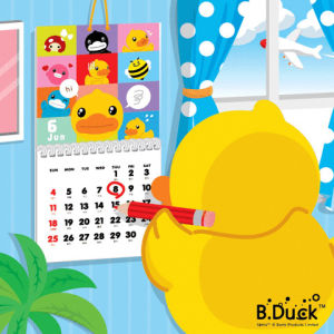 calendar,bduck,ducky,ilovebduck