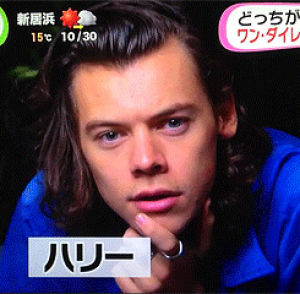 harry styles,one direction,beppu twins