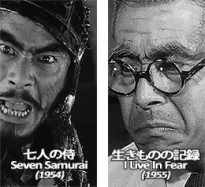 toshiro mifune,film,angry,other,expression,akira kurosawa,couple lil tears fell as i made this,directoractor,sithlordsims