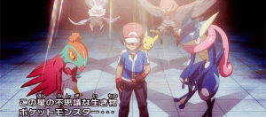 ash ketchum,pokemon,pokegraphic,the ghost inside