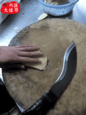 knife,slice,cooking,chopping