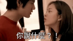 couple,angry,argument,fight,taiwan,yelling,forever love