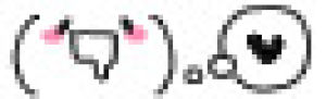 jerikuto,emoji80,transparent,deviantart,forum,pretty,please,emoji,bunny,v4