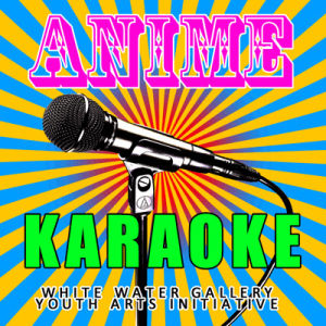 karaoke,party,anime,water,white,gallery