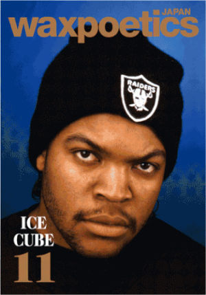 ice t. GIF ice t, melhores GIFs animados baixe grátis. 