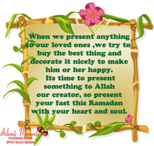 Ramadan mubarak GIF - Find on GIFER