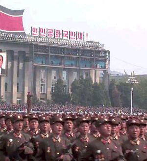north korea,news politics