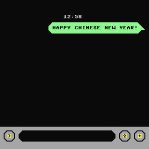 wechat,chinese new year,money,8bit,cny,petscii,ailadi
