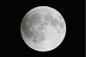 supermoon,blood moon,lunar eclipse
