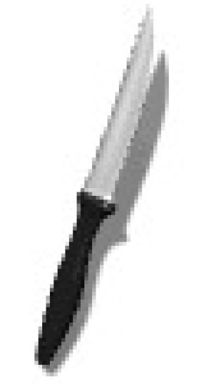 Knife animation. Анимированный нож. Нож без фона. Гифка ножа на прозрачном фоне.