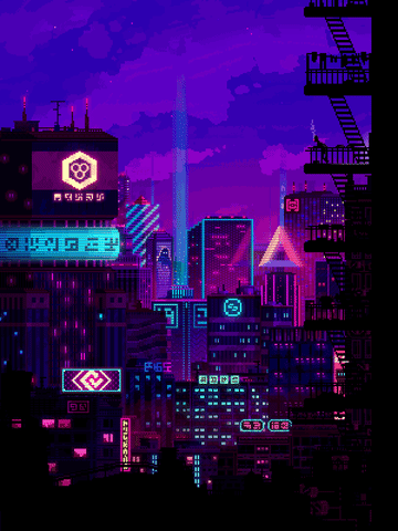 Cyberpunk Gifs