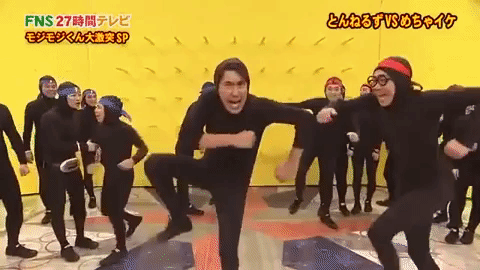 Japanese-game-show GIFs - Get the best GIF on GIPHY