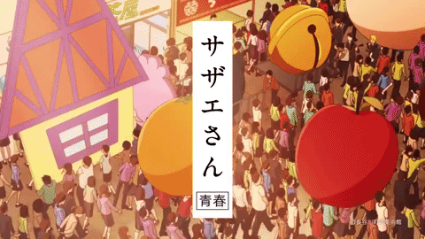 7d animation in japan