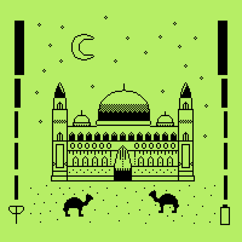 Masjid GIFs - Get the best gif on GIFER Masjid GIFs - Get the best gif on GIFER