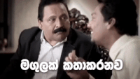 0ed39f56db3010f54db34d138cb396eb_w200.gif
