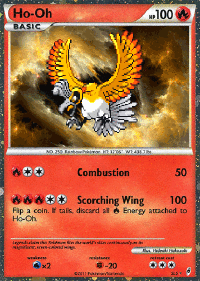 Entei Sprite Gif