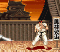 Ryu Perfect Sticker - Ryu Perfect Victory - Discover & Share GIFs
