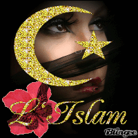 Ислам Фото Скачать Бесплатно