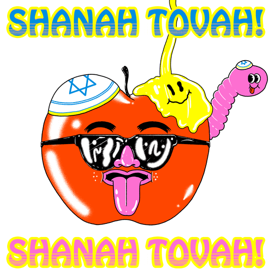 Shana tova GIFs Get the best gif on GIFER