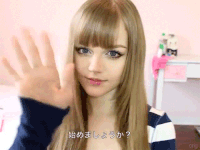 Dakota skye GIFs - Get the best gif on GIFER