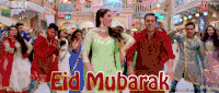 Eid mubarak GIFs - Get the best gif on GIFER