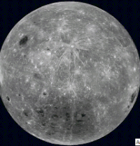 Moon rotation GIF - Conseguir o melhor gif em GIFER