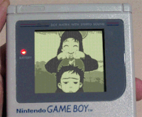 Game boy GIF en GIFER - de Dougami