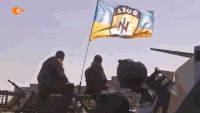 Украина гифки, анимированные GIF изображения украина - скачать гиф ...